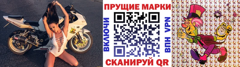 даркнет сайт  Вязники  Наркотические марки 1,5мг 