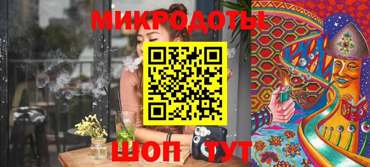 Галлюциногенные грибы мицелий Вязники