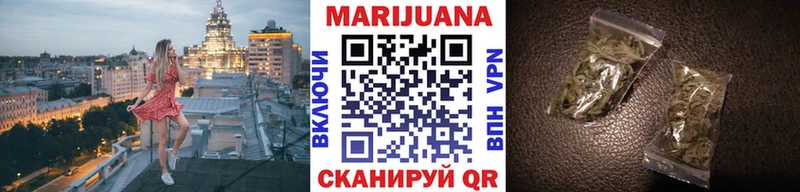 Конопля THC 21%  Вязники 